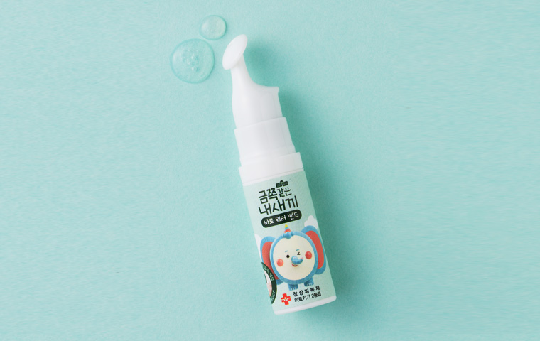 금쪽이 바로워터밴드